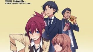RAIL WARS! 公式 複製原画 20巻書き下ろし・桜井 あおい・小海 はるか